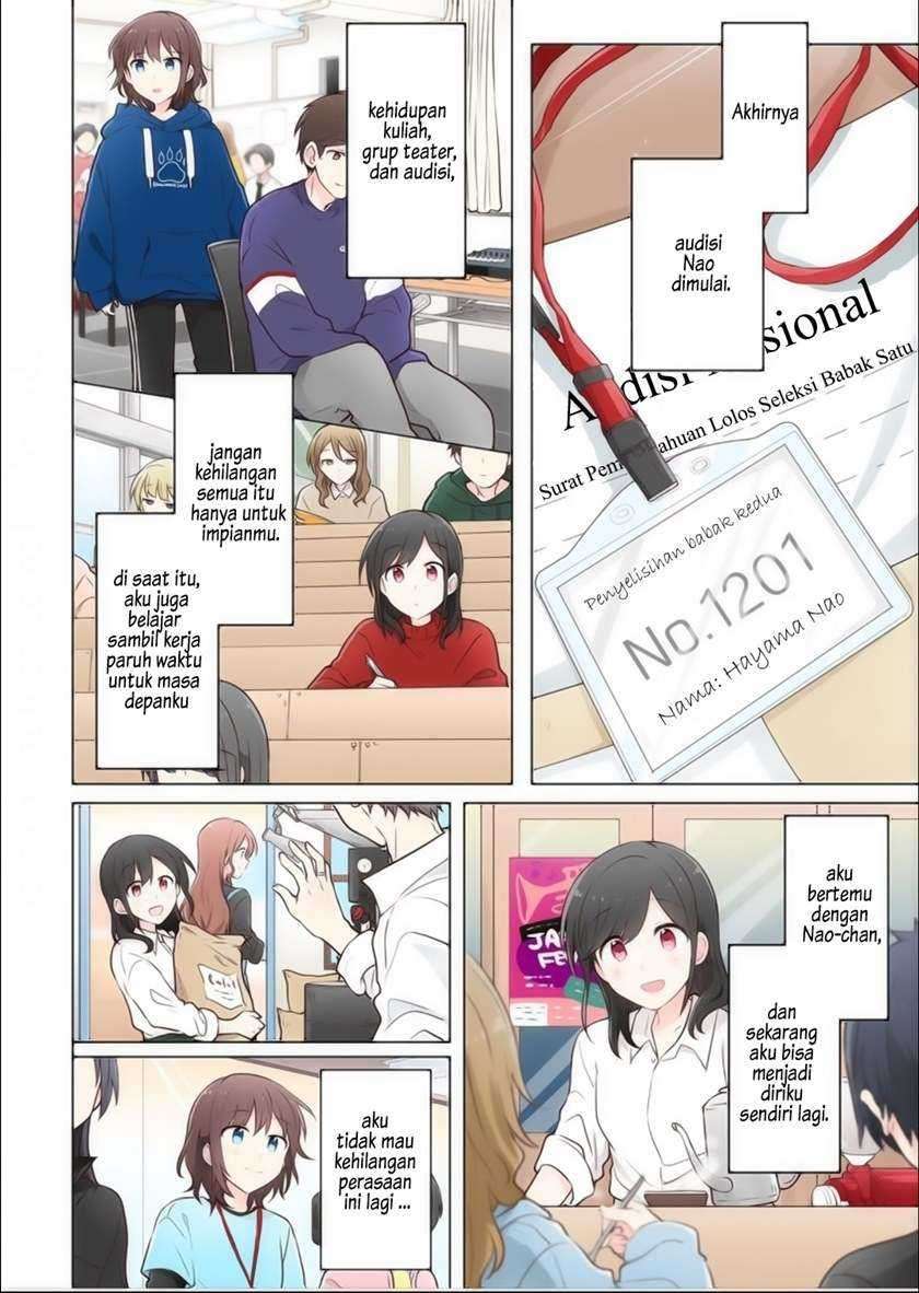 Kimi ni Tsumugu Bouhaku Chapter 12 Bahasa Indonesia